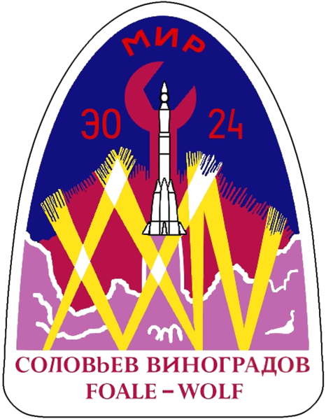 Mir-32-Soyuz-TM-26-Patch[1]